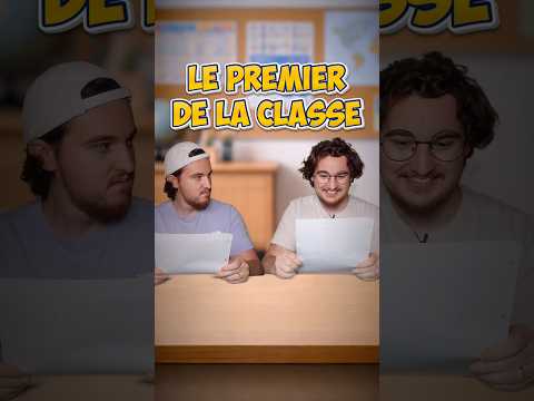 Le premier de la classe 🤓