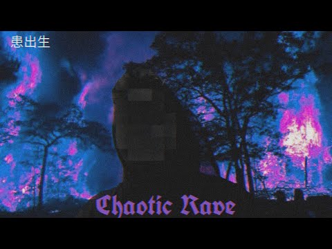 WidDimitri - Chaotic Rave ( INDONESIAN HARDBASS )