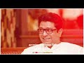 Raj Thackeray Saheb Special Birthday Status