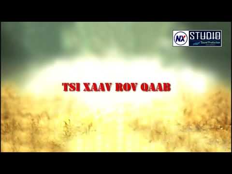 Tsi xaav rov qab .nyaj xuv xyooj