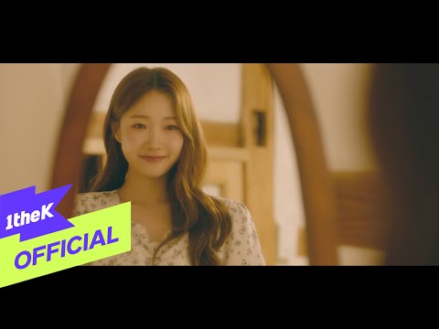 [MV] Jung Seo Joo(정서주) _ A Handwritten Letter(손 편지 한 장)