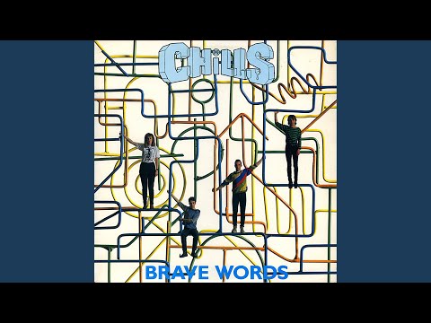 House With A Hundred Rooms - The Chills