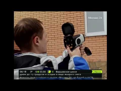 Теплоуадит
