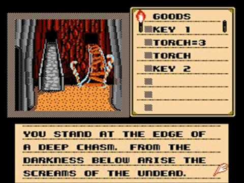 Fave VGM #389: "Death Beckons" ~ Kouji Nishikawa & Masaomi Miura