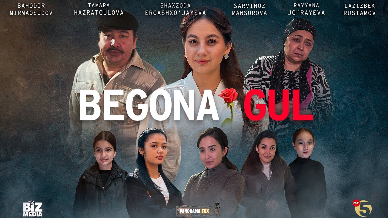 Begona gul   (o'zbek kino) I Вегона гул   (узбек кино)