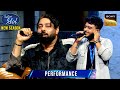 Alvida पर Srijan को सुनकर Badshah को आया Fireworks का Feel Indian Id