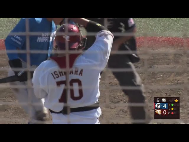 【ファーム】本日2つ目の盗塁阻止!! イーグルス・石原彪 自慢の強肩で進塁を許さない!!  2023年9月24日 東北楽天ゴールデンイーグルス 対 北海道日本ハムファイターズ