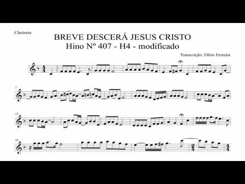 Tocata com Partitura - Hino 407 - Família Teixeira.
