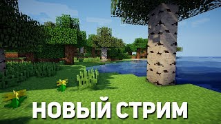СТРОЮ ЖЕЛЕЗНУЮ ДОРОГУ К ДЕРЕВНЕ