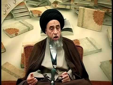 ⁣كتاب اليمين - الحلقة - 1 - ليتفقهوا في الدين - السيد صباح شبر