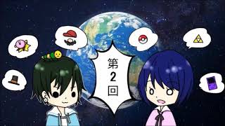 ラジオという名の雑談　に