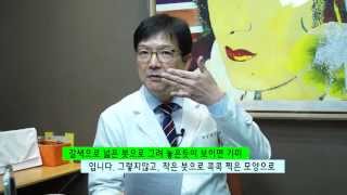 [함익병의 피부이야기 번외편 2탄] 시청자가 궁금해하는 5가지 질문!!!