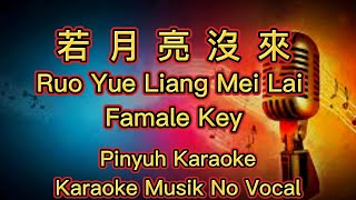 Download lagu Ruo Yue Liang Mei Lai -- 若月亮沒來 -- Karaoke - Musik No Vocal mp3 Download lagu Ruo Yue Liang Mei Lai -- 若月亮沒來 -- Karaoke - Musik No Vocal mp3