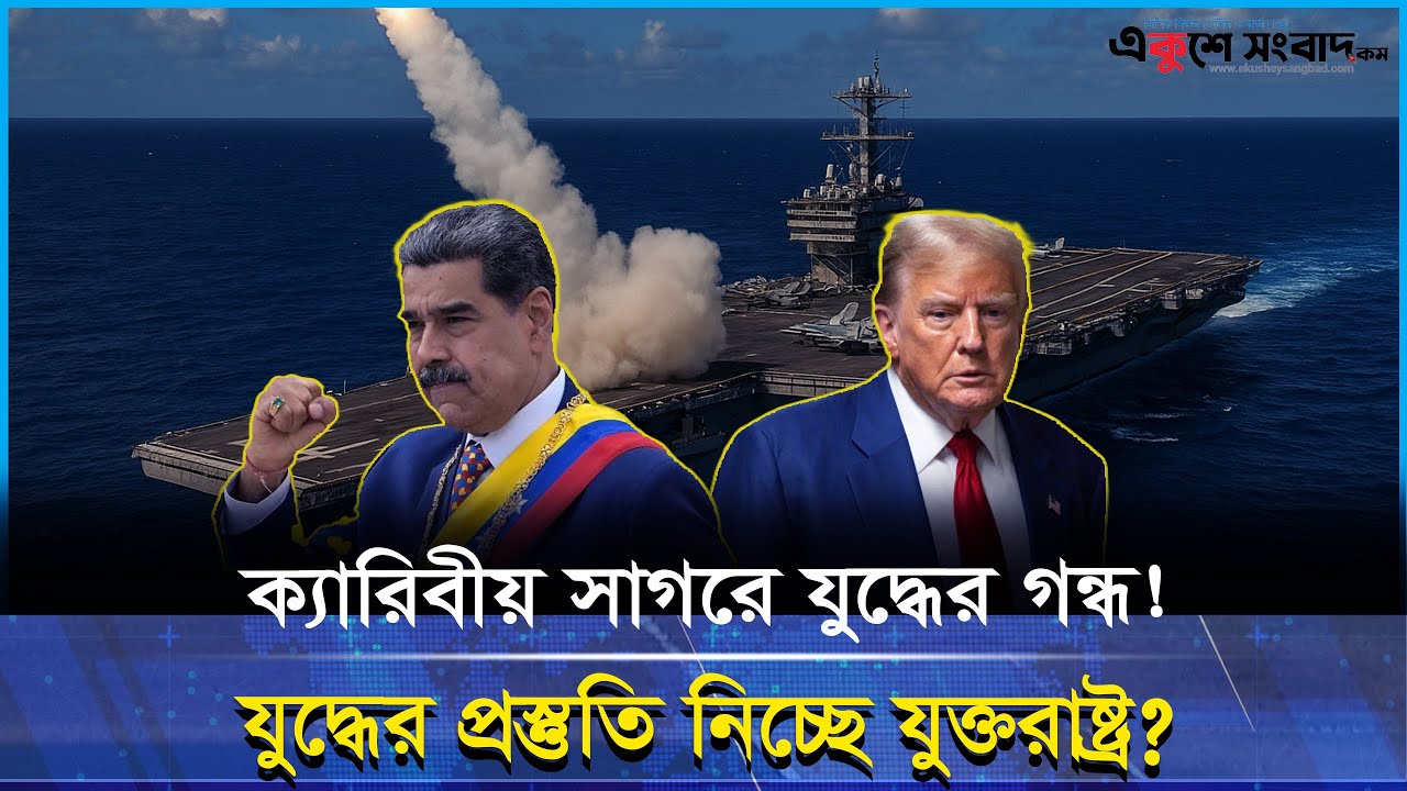 বিচ্ছেদের জন্য কাকে দায়ী করছেন সানাই মাহবুব? 