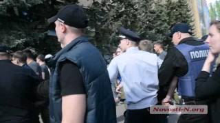 Видео