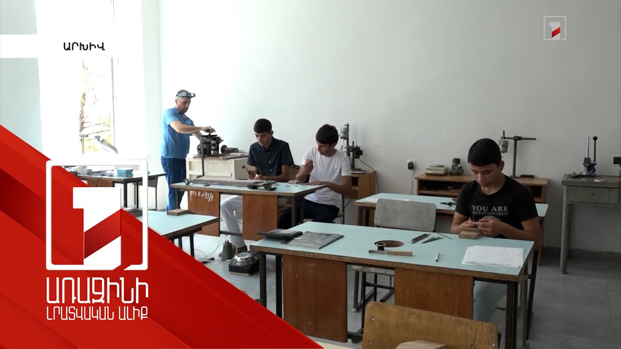 Քաղաքական զսպվածության պահանջ՝ ՄԿՈՒ հաստատության տնօրենի համար. օրենքի նախագիծը լրամշակումներ ունի