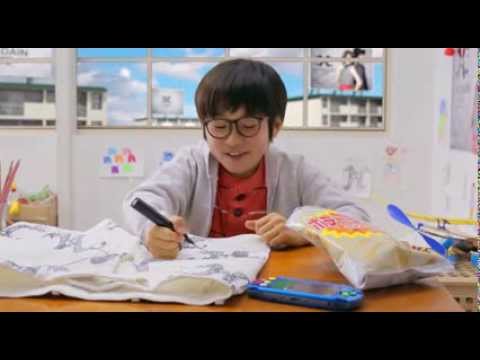 Gundam Build Fighters Hanpan Spirit Hyadain