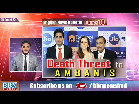 BBN English Quick News | 5th Oct 2022 | BBN NEWS CHANNEL