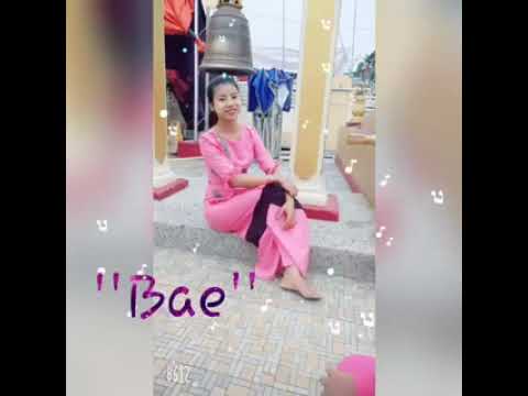 ေမာင့္အခ်စ္ဦး  (ထက္ယံ +ႏြဲ႕ယဥ္ဝင္း)