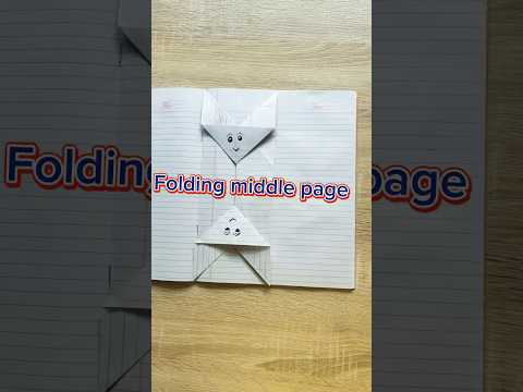 Page folding idea❤️❤️#shorts #shortsfeed