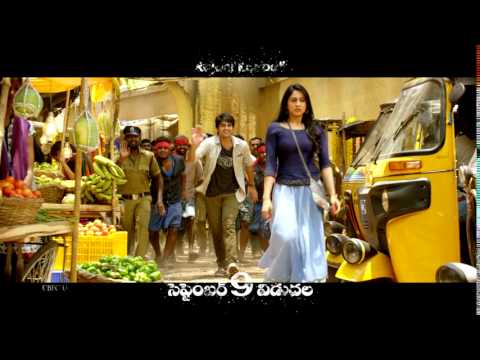 Jyo Achyutananda Suvarna Song Trailer