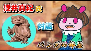 Re: [閒聊] 日本的組裝模型和完成品產業的未來