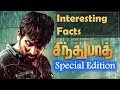 Reasons To Watch Sindhubaadh Movie New Tamil Movie Interesting Facts 2019
