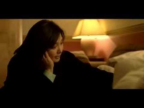 Caregiver (2008) Trailer