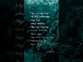 Kanmani Anbodu Kadhalan Song Lyrics Tamil Love Whatsapp Status RockMissionEditz0905