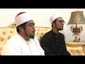Takbir Raya 2020