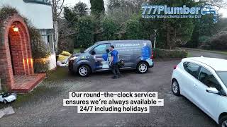 Album cover: About us 