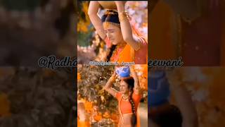 Download lagu Radha ke sang chherkhani kare natbar nandlala re✨👀🤭😅 natkhat radhakrishna🫣🫠#viral#short#youtubeshort mp3 Download lagu Radha ke sang chherkhani kare natbar nandlala re✨👀🤭😅 natkhat radhakrishna🫣🫠#viral#short#youtubeshort mp3