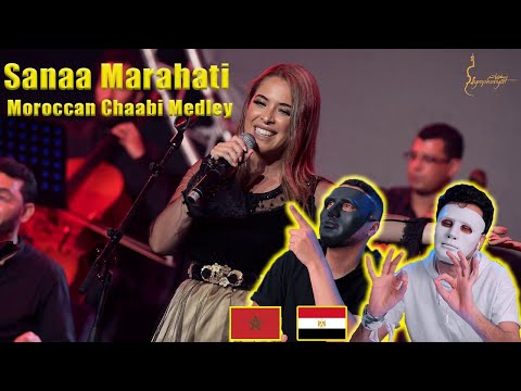 Moroccan Chaabi Medley - Sanaa Marahati | 🇲🇦 🇪🇬 DADDY & SHAGGY