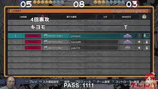 【適当#190】ゲームガンバ9周年記念大会プレ開催🦝ｼﾃﾐﾙ?【参加自由】