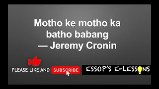 Download lagu Motho Ke Motho Ka Batho Babang - by Jeremy Kronin. Matric (Grade 12) poetry by @EssopsElessons mp3 Download lagu Motho Ke Motho Ka Batho Babang - by Jeremy Kronin. Matric (Grade 12) poetry by @EssopsElessons mp3