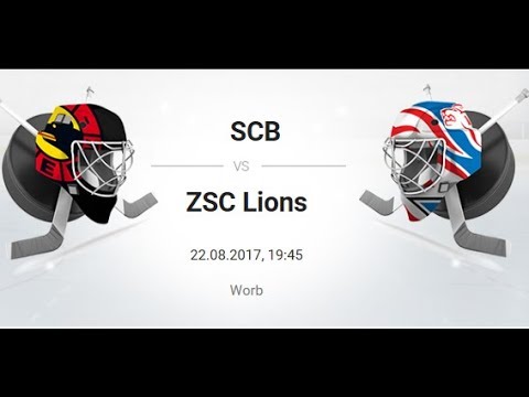 Testspiel live 2017:  SC Bern : ZSC Lions