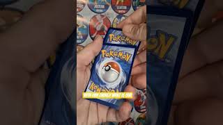 will rips surging sparks pack. with an ex pull!! #pokemon #pokemontcg #packbattle #pokemonchannel