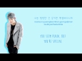 GOT7 - I Like You/난 니가 좋아 [Color Coded Han/Rom ...