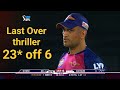 23 Needs On 6 Balls Dhoni Finished Of In His Style RPS Vs KXIP Match 53 Cricket Ipl