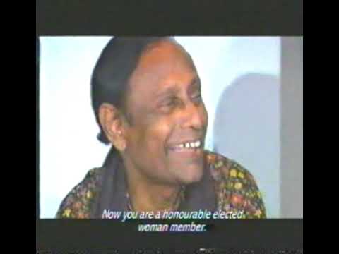 Ekjan Shopna Bubu