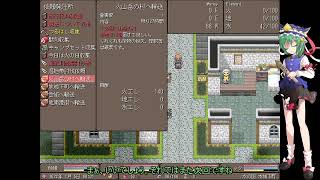 【ゆっくり実況プレイ】世界を巡り廻るみたいですよpart4(巡り廻る)