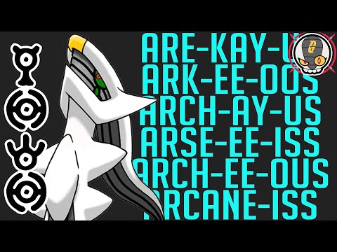 How to Pronounce Arceus - Let's Settle This! | Gnoggin
