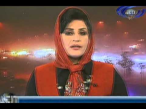 Ariana News 04 December 2012 Part One - PASHTO