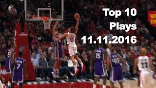 Jerami Grant - Enes Kanter - Ish Smith - Nik Stauskas - Meyers Leonard