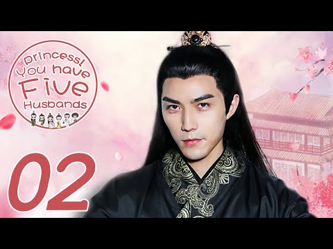 INDO SUBPrincess! You have Five Husbands! EP02 | Hsin Zhang, Li Ze Qian
