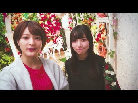 欅坂46 織田奈那×河田陽菜<自撮りTV>予告編