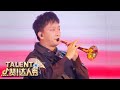 UNIQUE Modern Twist On The Suona - FINALS! | China's Got Talent 2021 中国达人秀