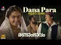 Dana Para Video Song 4K Mehboobe Mehboobe Randam Bhavam Suresh Gopi Lal Poornima