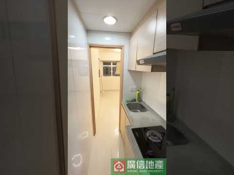 启贤大厦 Youtube Video