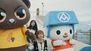 [問卦] 福利熊一次可以賺多少？